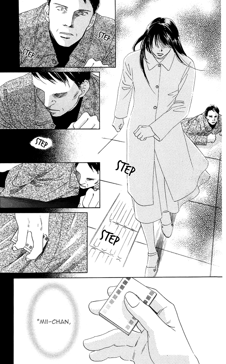 Eden no Hana Chapter 36 page 32 - Chapter 36