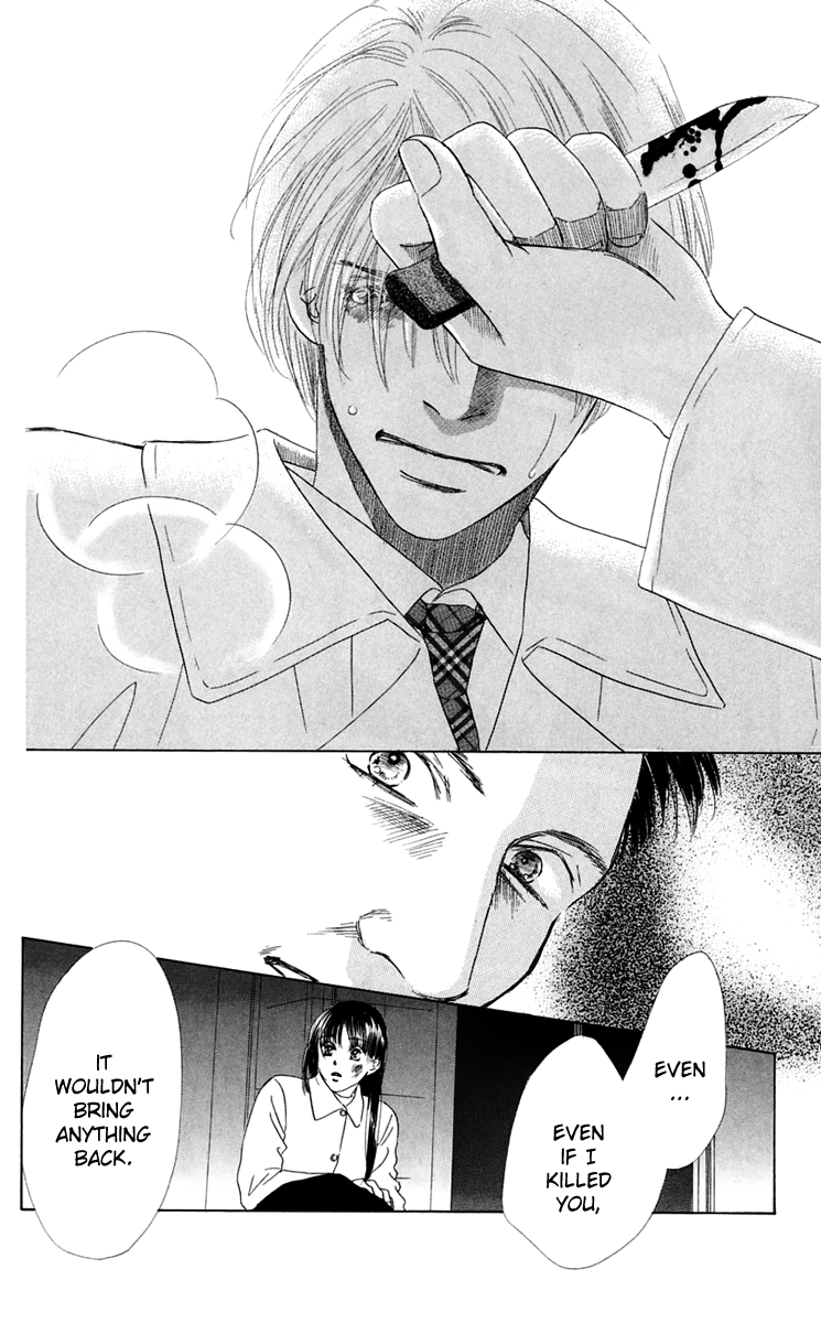 Eden no Hana Chapter 36 page 6 - Chapter 36