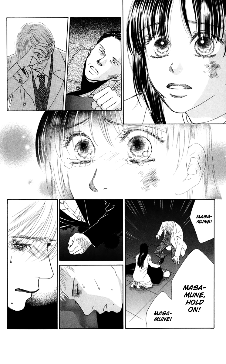 Eden no Hana Chapter 36 page 8 - Chapter 36
