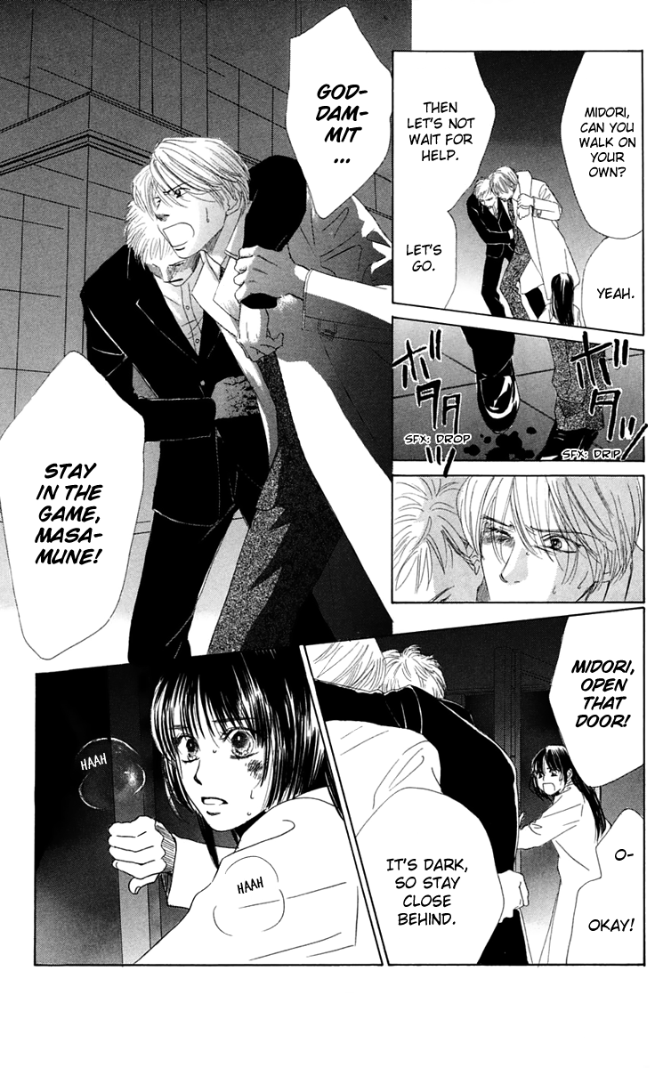 Eden no Hana Chapter 36 page 9 - Chapter 36