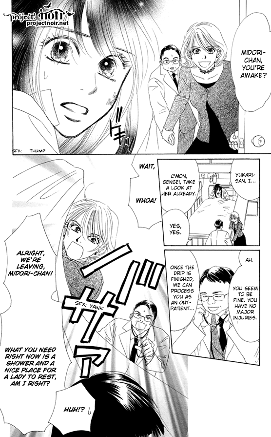 Eden no Hana Chapter 37 page 22 - Chapter 37