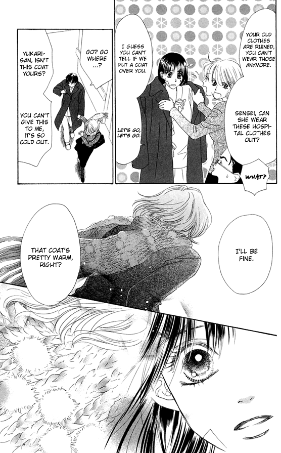 Eden no Hana Chapter 37 page 23 - Chapter 37