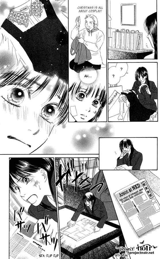 Eden no Hana Chapter 37 page 25 - Chapter 37