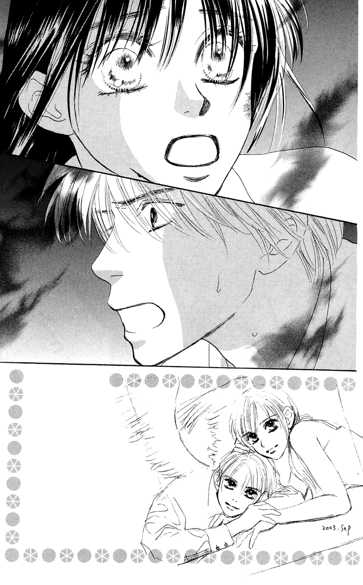 Eden no Hana Chapter 37 page 3 - Chapter 37