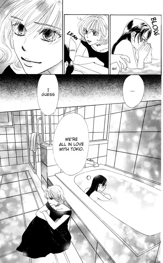 Eden no Hana Chapter 37 page 33 - Chapter 37
