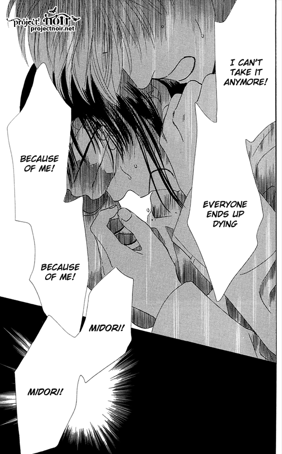 Eden no Hana Chapter 37 page 7 - Chapter 37