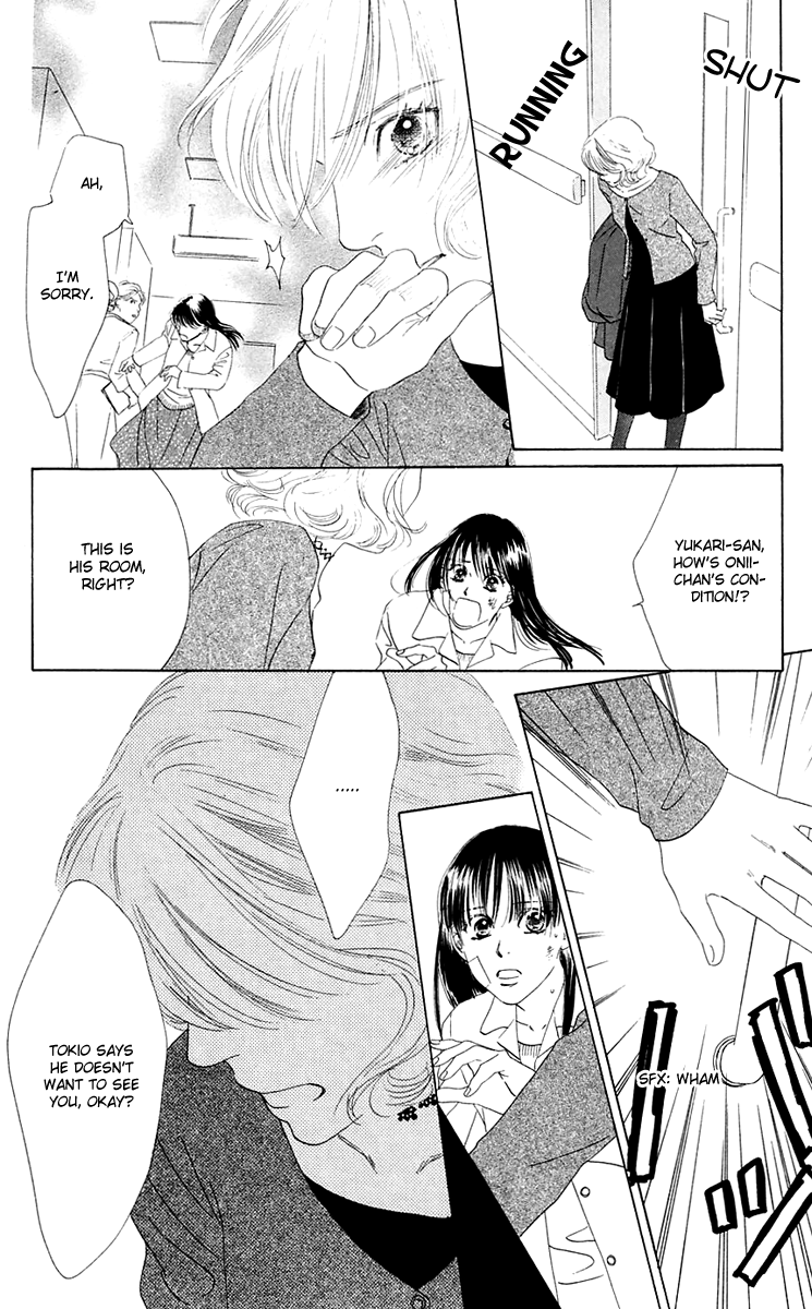 Eden no Hana Chapter 38 page 11 - Chapter 38