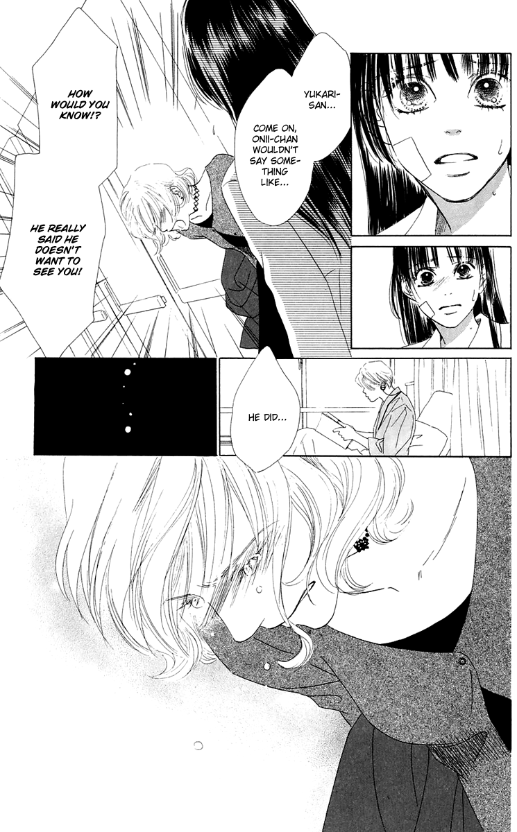 Eden no Hana Chapter 38 page 12 - Chapter 38