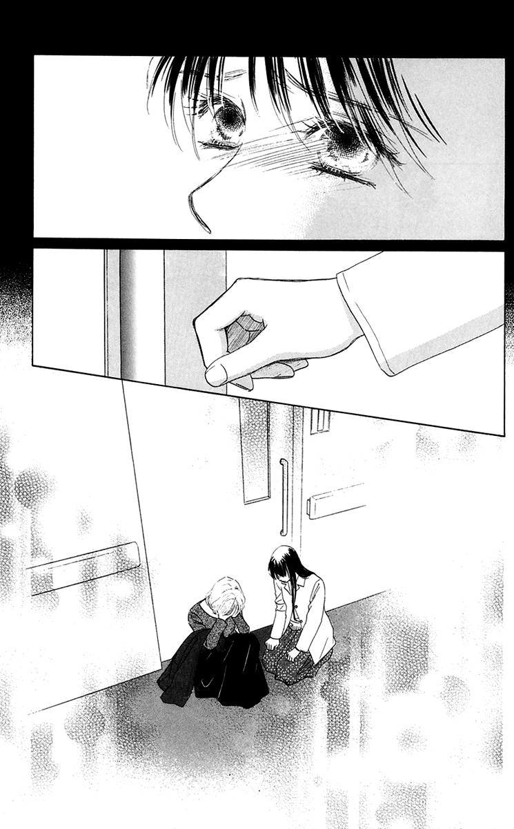 Eden no Hana Chapter 38 page 14 - Chapter 38