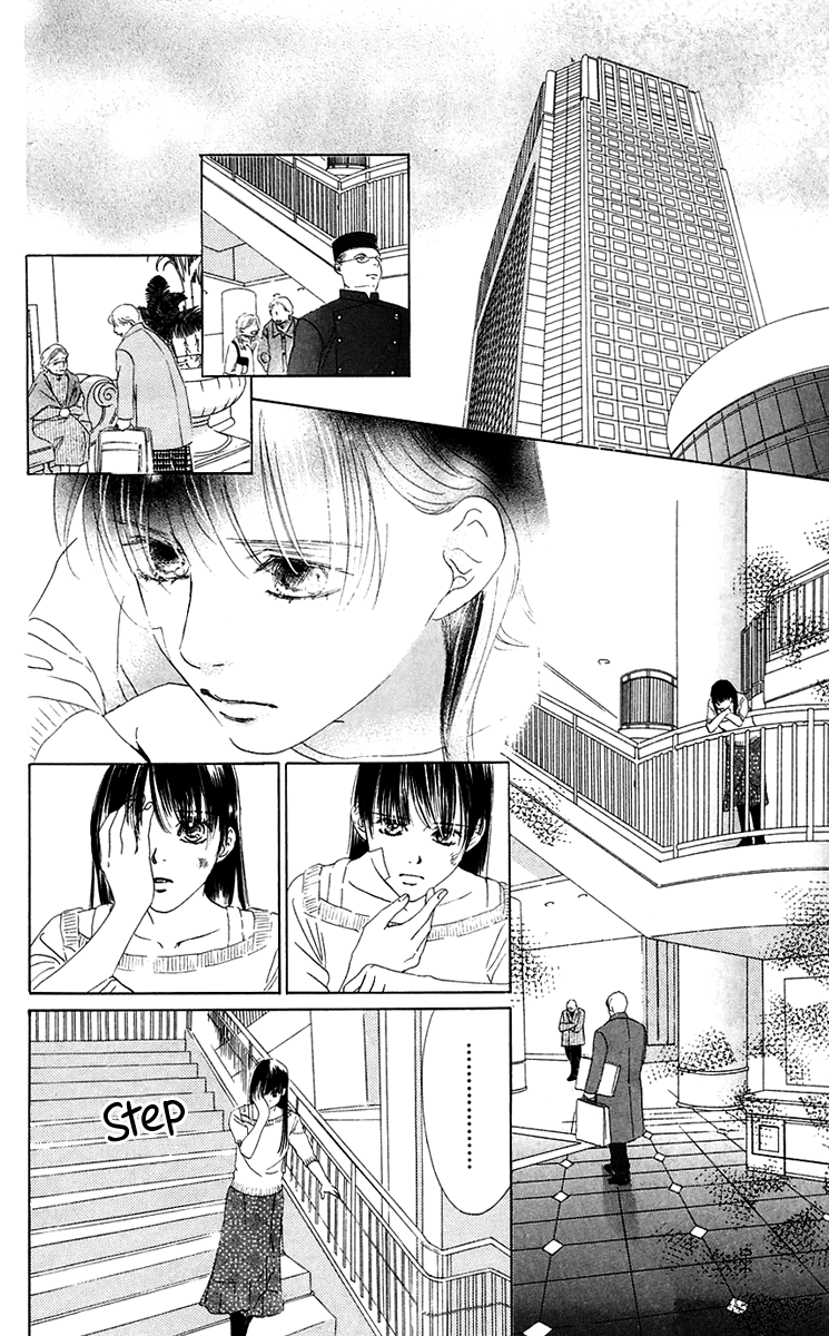 Eden no Hana Chapter 38 page 15 - Chapter 38