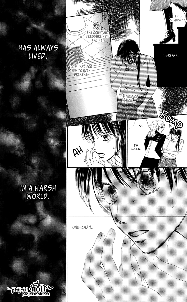Eden no Hana Chapter 38 page 16 - Chapter 38