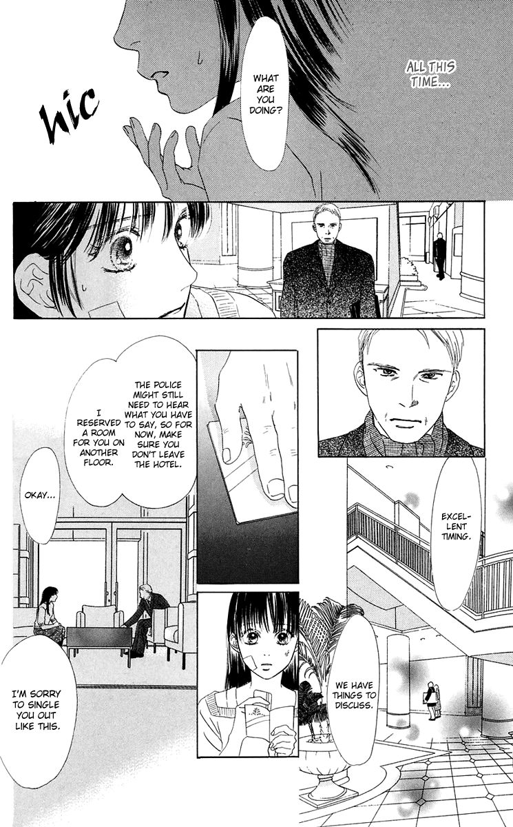 Eden no Hana Chapter 38 page 17 - Chapter 38