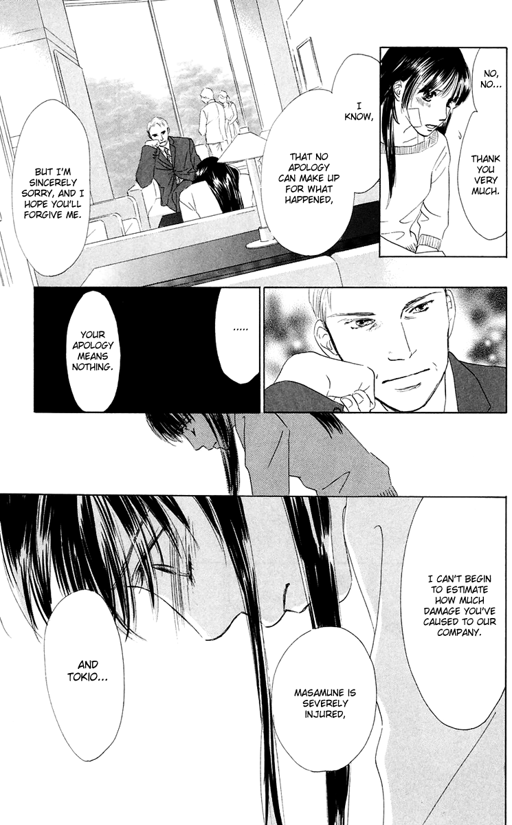 Eden no Hana Chapter 38 page 18 - Chapter 38