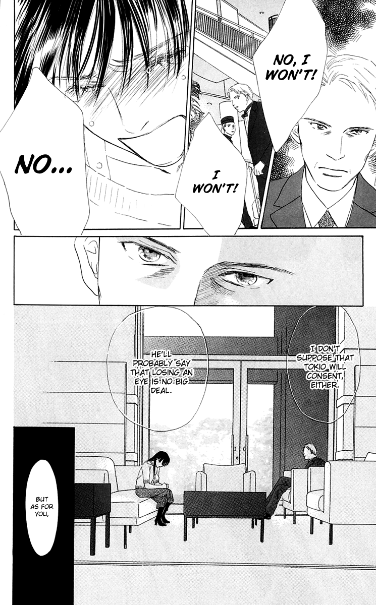Eden no Hana Chapter 38 page 23 - Chapter 38