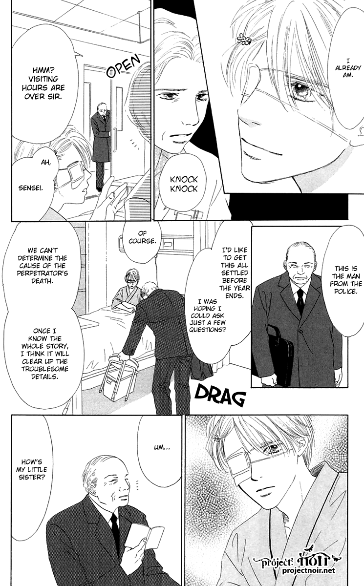 Eden no Hana Chapter 38 page 25 - Chapter 38