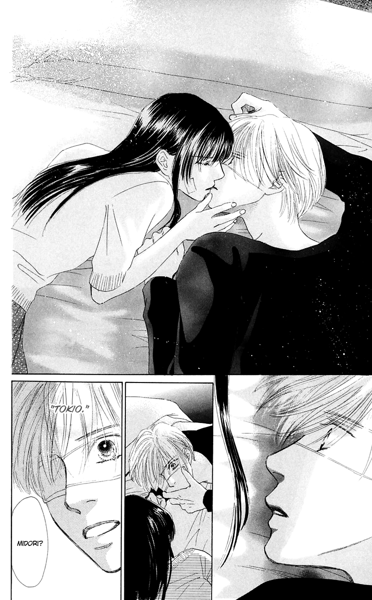 Eden no Hana Chapter 38 page 39 - Chapter 38