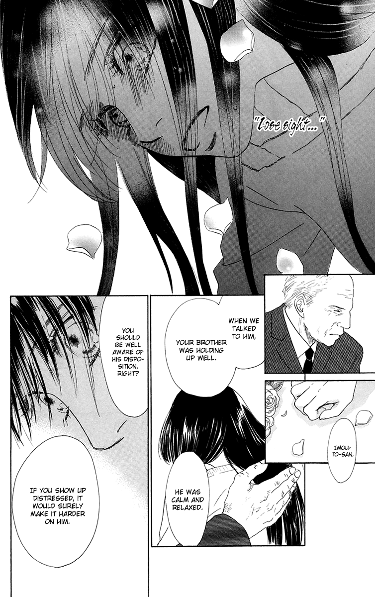 Eden no Hana Chapter 38 page 5 - Chapter 38