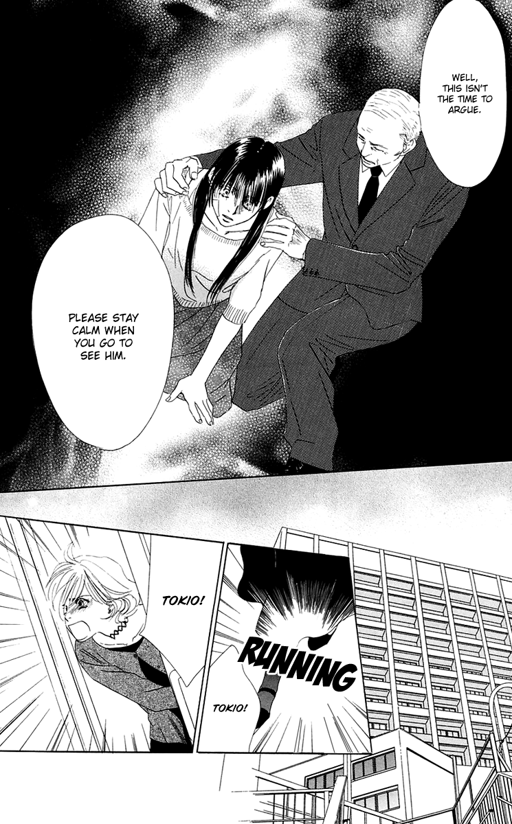 Eden no Hana Chapter 38 page 6 - Chapter 38