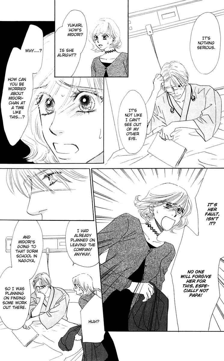 Eden no Hana Chapter 38 page 8 - Chapter 38