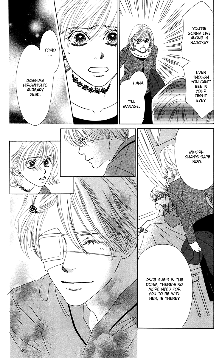 Eden no Hana Chapter 38 page 9 - Chapter 38