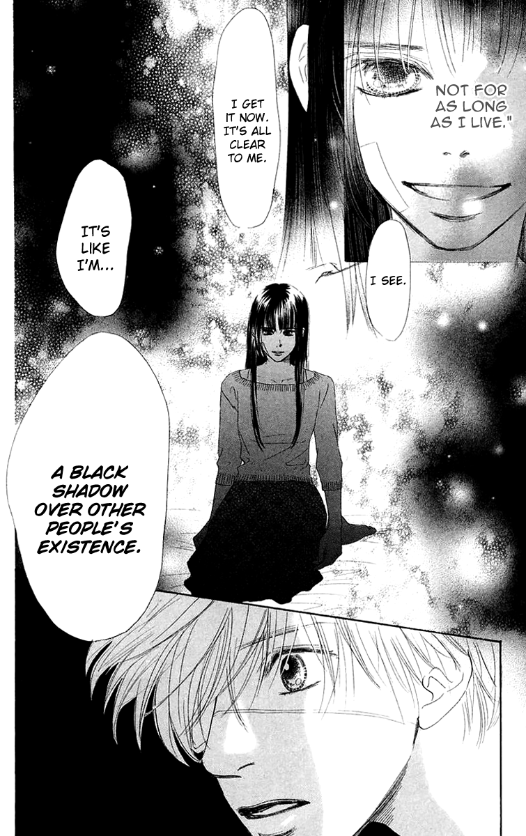 Eden no Hana Chapter 39 page 11 - Chapter 39
