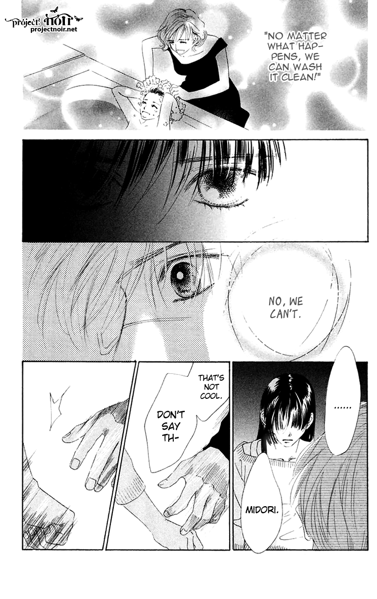 Eden no Hana Chapter 39 page 12 - Chapter 39