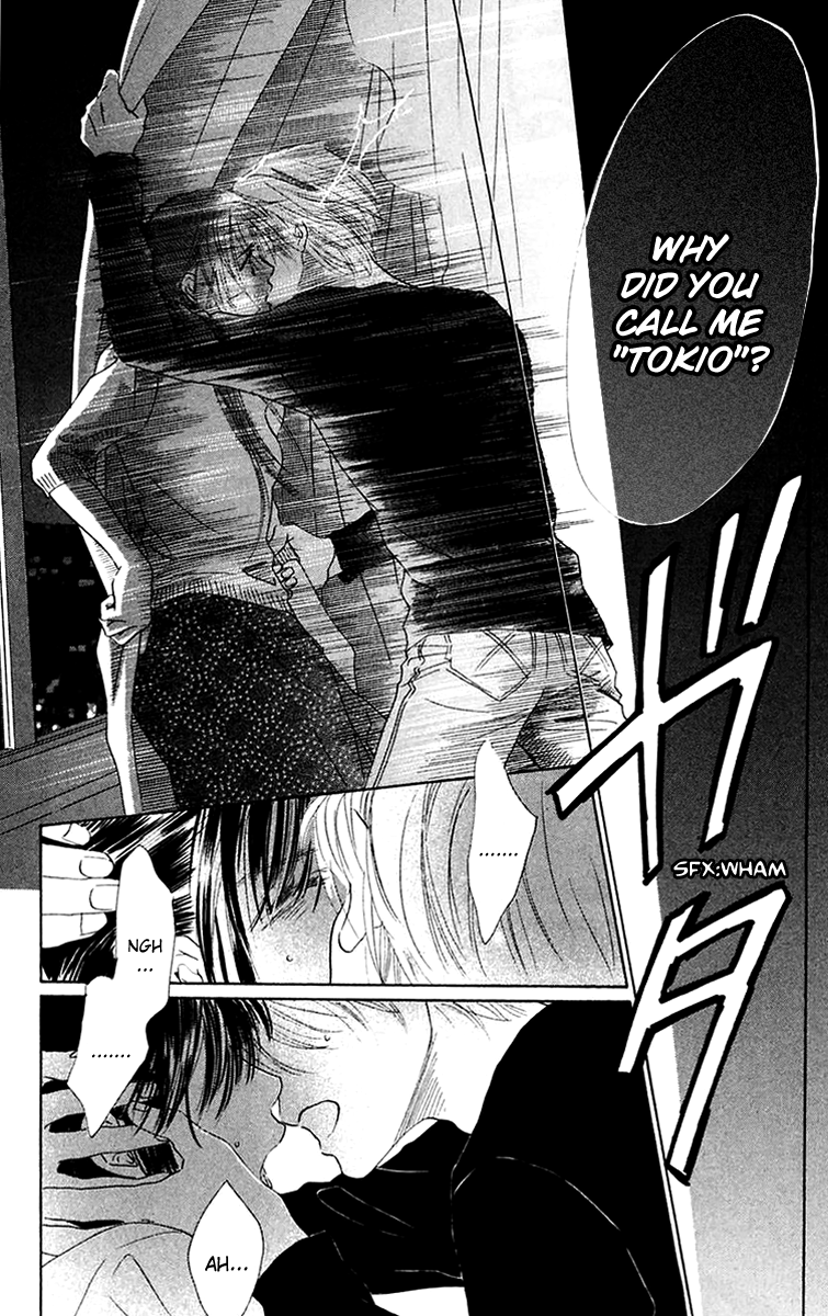 Eden no Hana Chapter 39 page 16 - Chapter 39