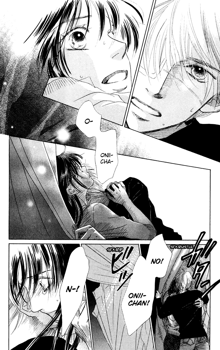 Eden no Hana Chapter 39 page 17 - Chapter 39
