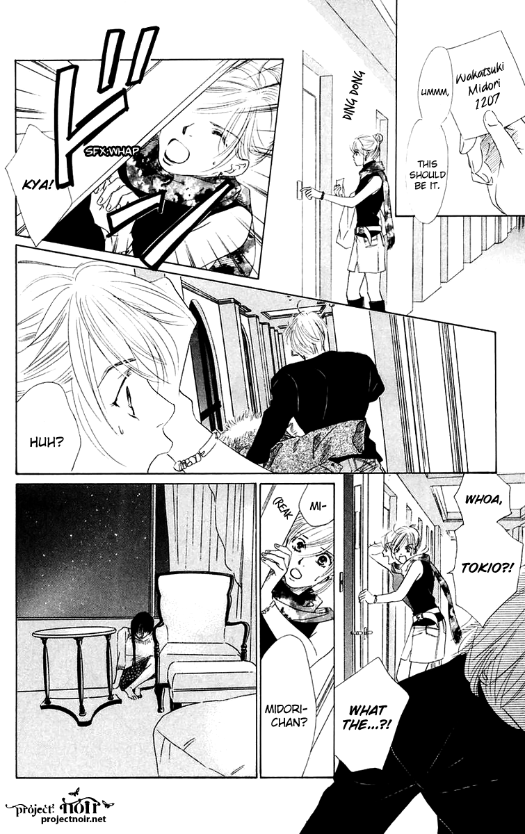 Eden no Hana Chapter 39 page 21 - Chapter 39