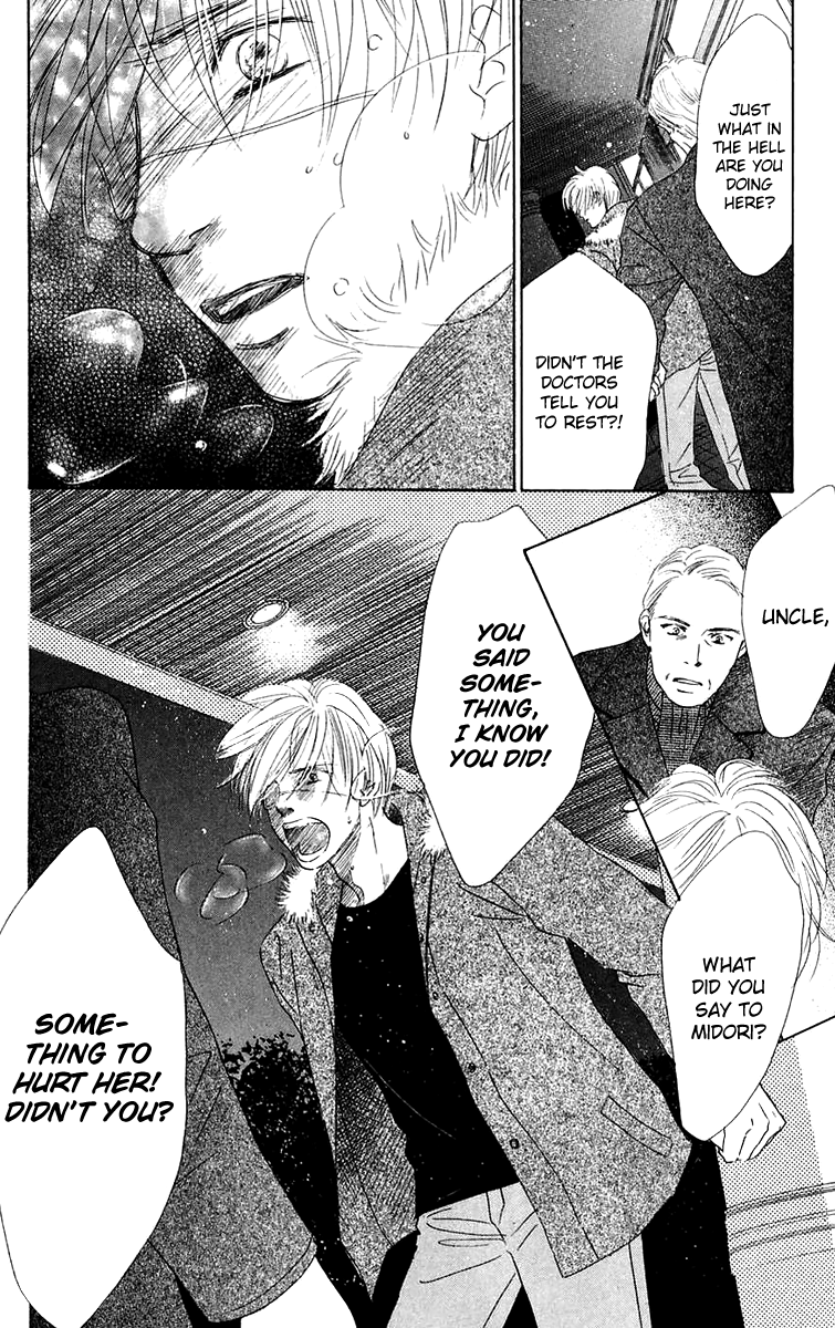 Eden no Hana Chapter 39 page 23 - Chapter 39