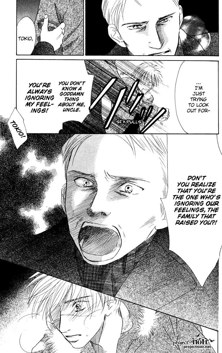 Eden no Hana Chapter 39 page 24 - Chapter 39