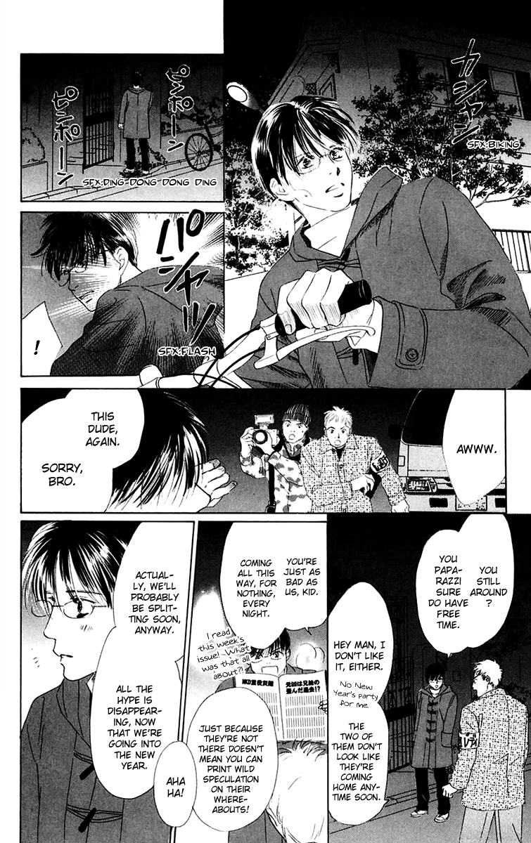 Eden no Hana Chapter 39 page 29 - Chapter 39