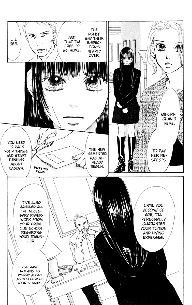 Eden no Hana Chapter 39 page 31 - Chapter 39