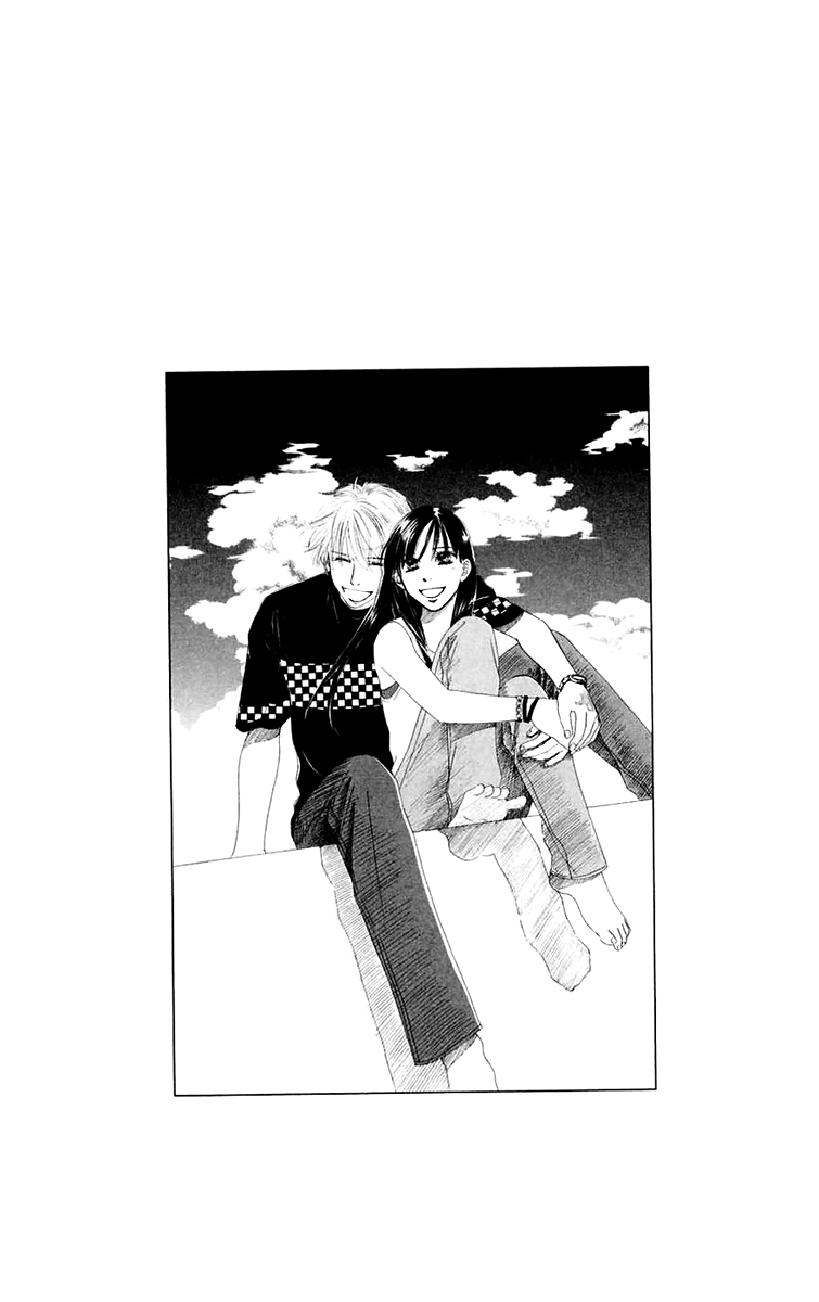Eden no Hana Chapter 39 page 7 - Chapter 39