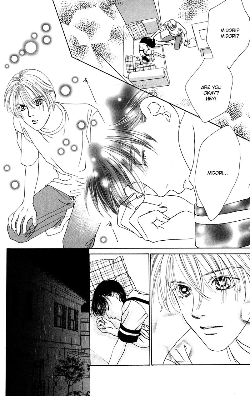 Eden no Hana Chapter 4 page 13 - Chapter 4