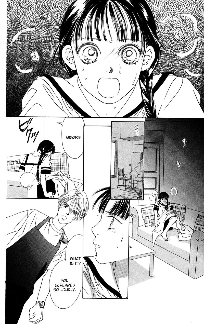 Eden no Hana Chapter 4 page 17 - Chapter 4