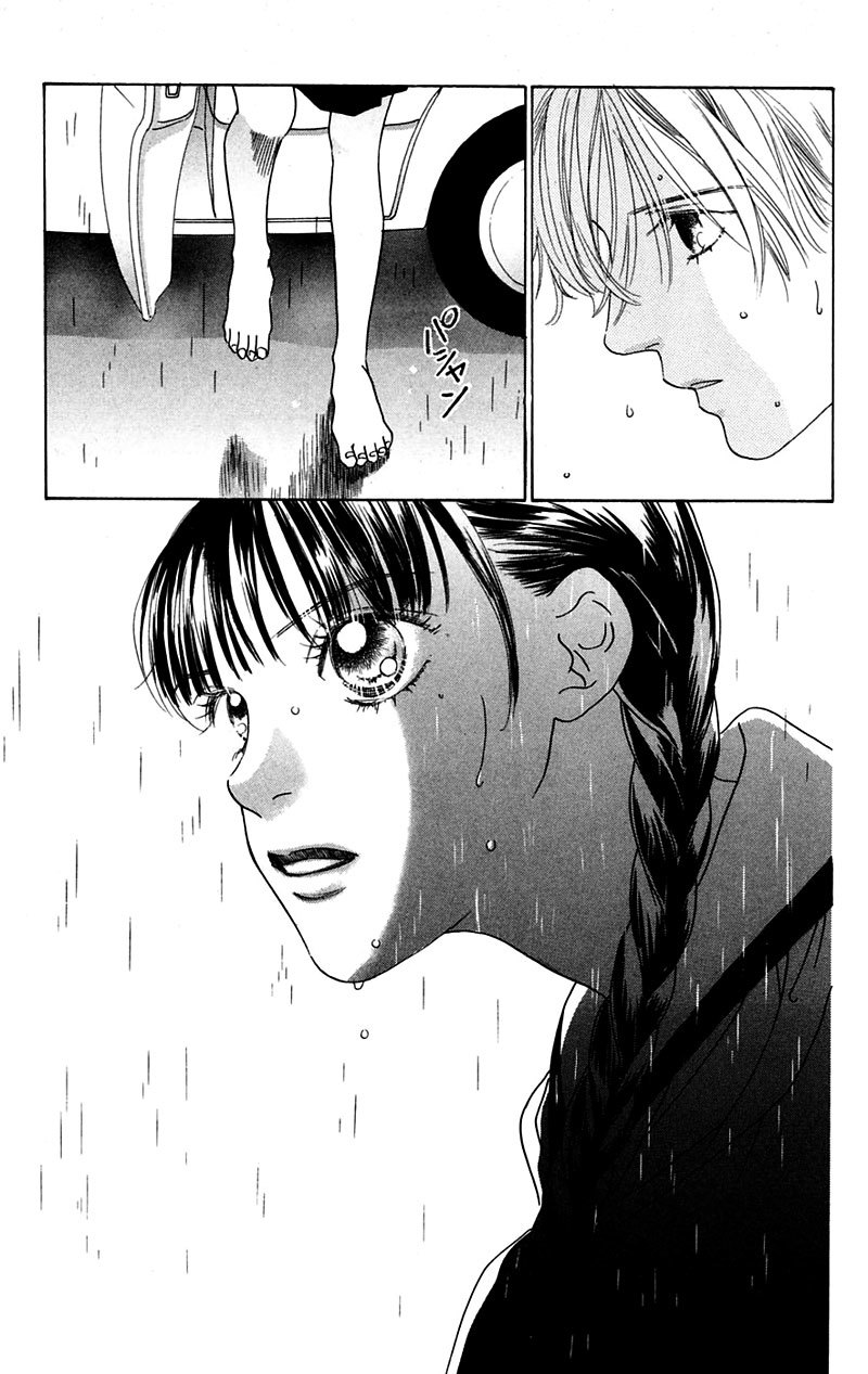 Eden no Hana Chapter 4 page 2 - Chapter 4