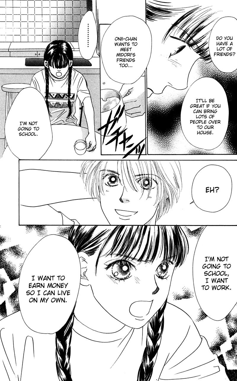 Eden no Hana Chapter 4 page 22 - Chapter 4