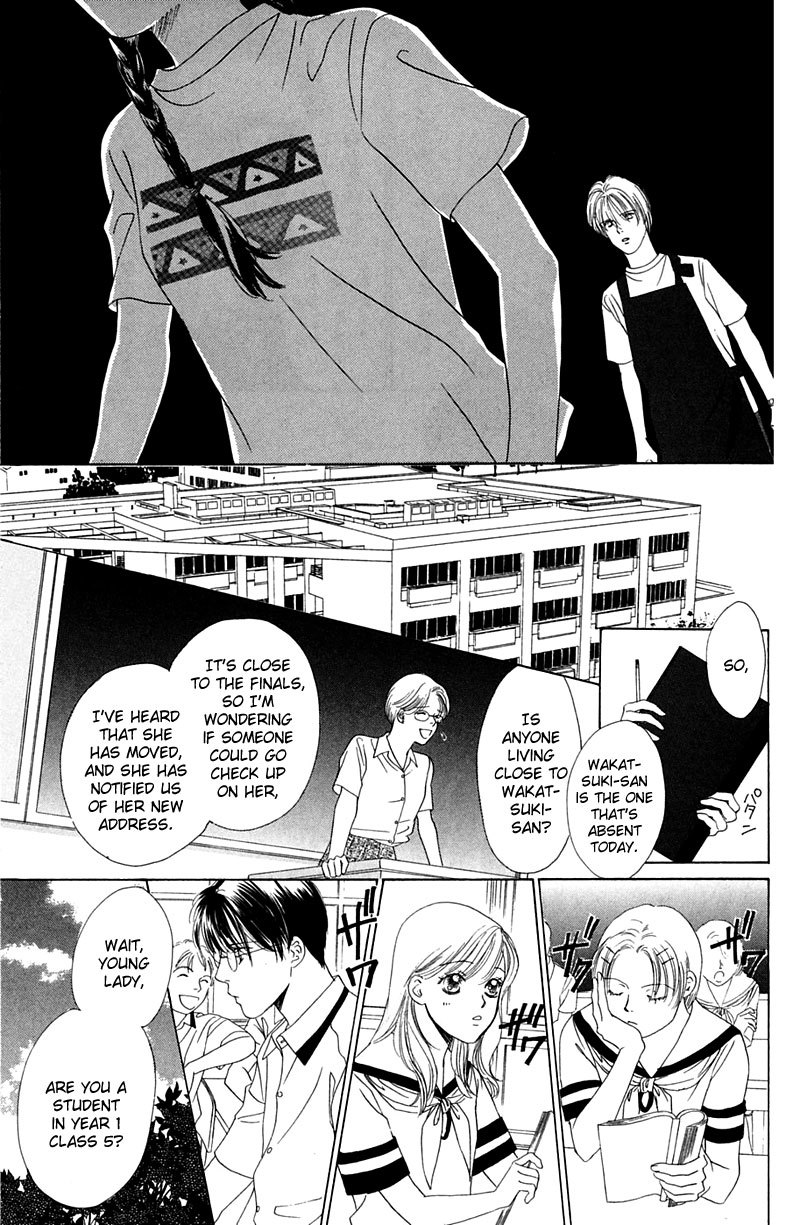 Eden no Hana Chapter 4 page 24 - Chapter 4