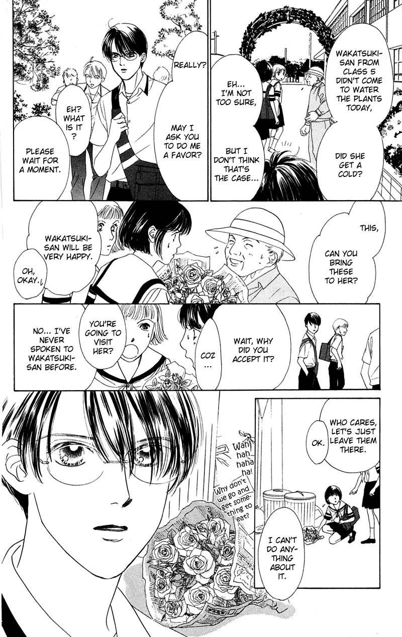 Eden no Hana Chapter 4 page 25 - Chapter 4