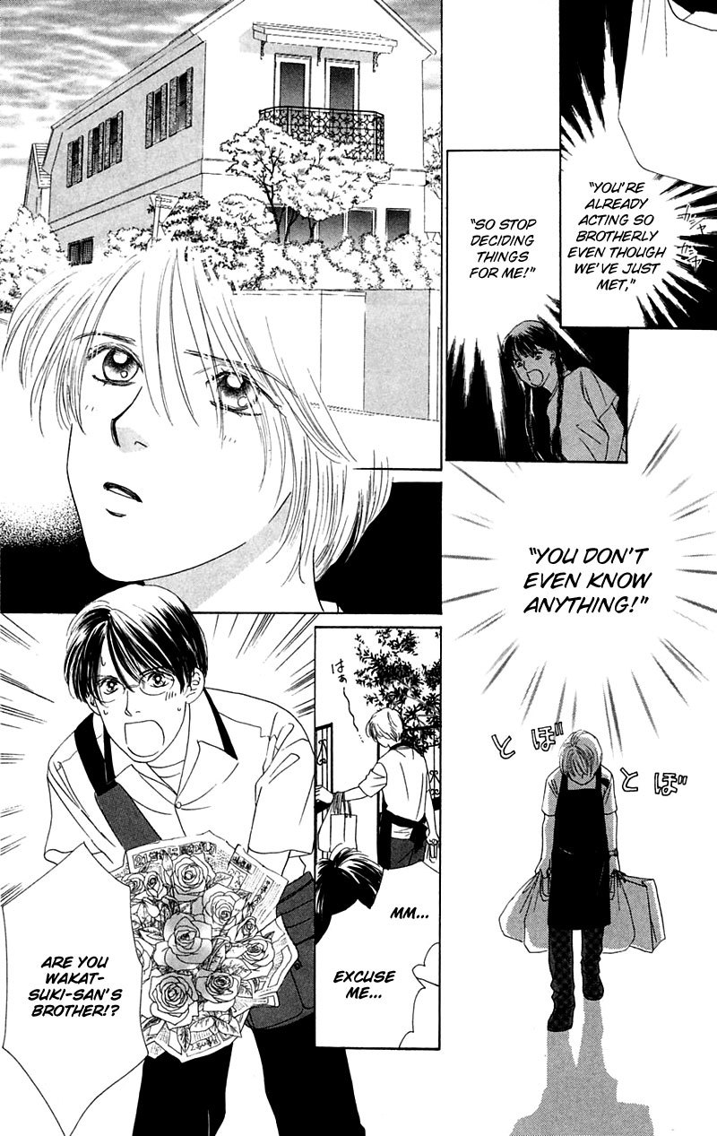 Eden no Hana Chapter 4 page 26 - Chapter 4
