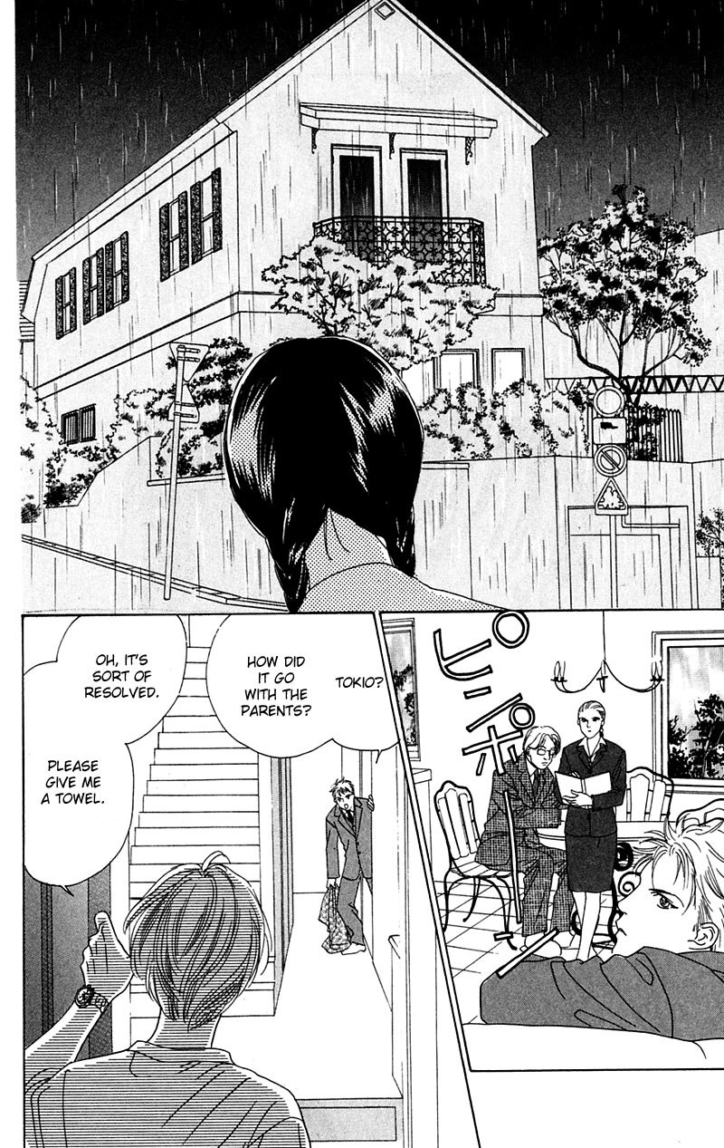 Eden no Hana Chapter 4 page 3 - Chapter 4