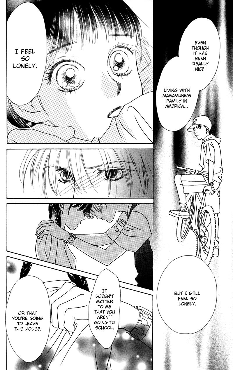 Eden no Hana Chapter 4 page 33 - Chapter 4