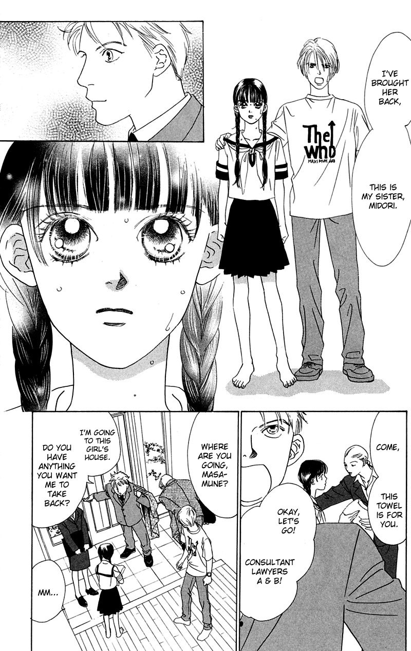 Eden no Hana Chapter 4 page 4 - Chapter 4