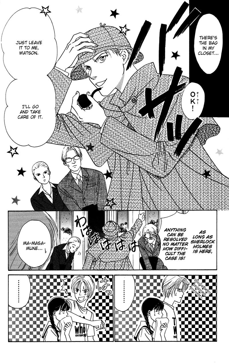 Eden no Hana Chapter 4 page 5 - Chapter 4