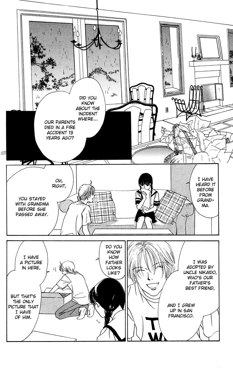 Eden no Hana Chapter 4 page 7 - Chapter 4