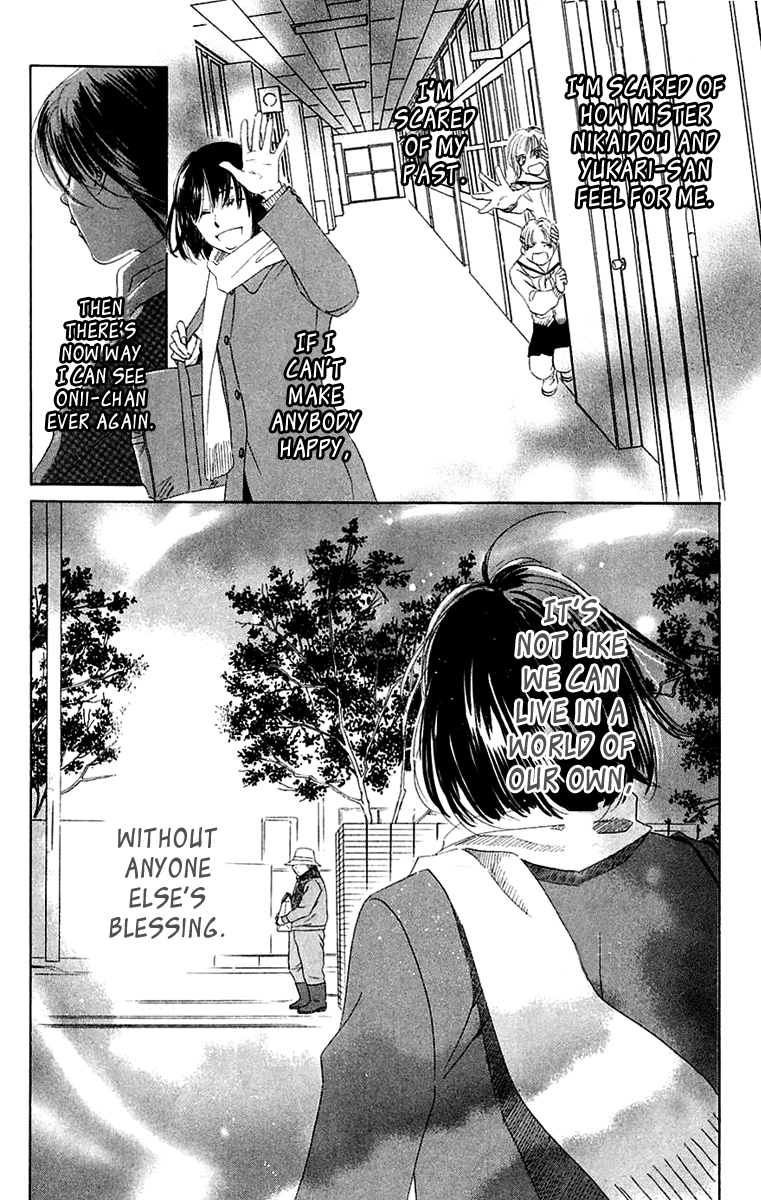 Eden no Hana Chapter 40 page 10 - Chapter 40