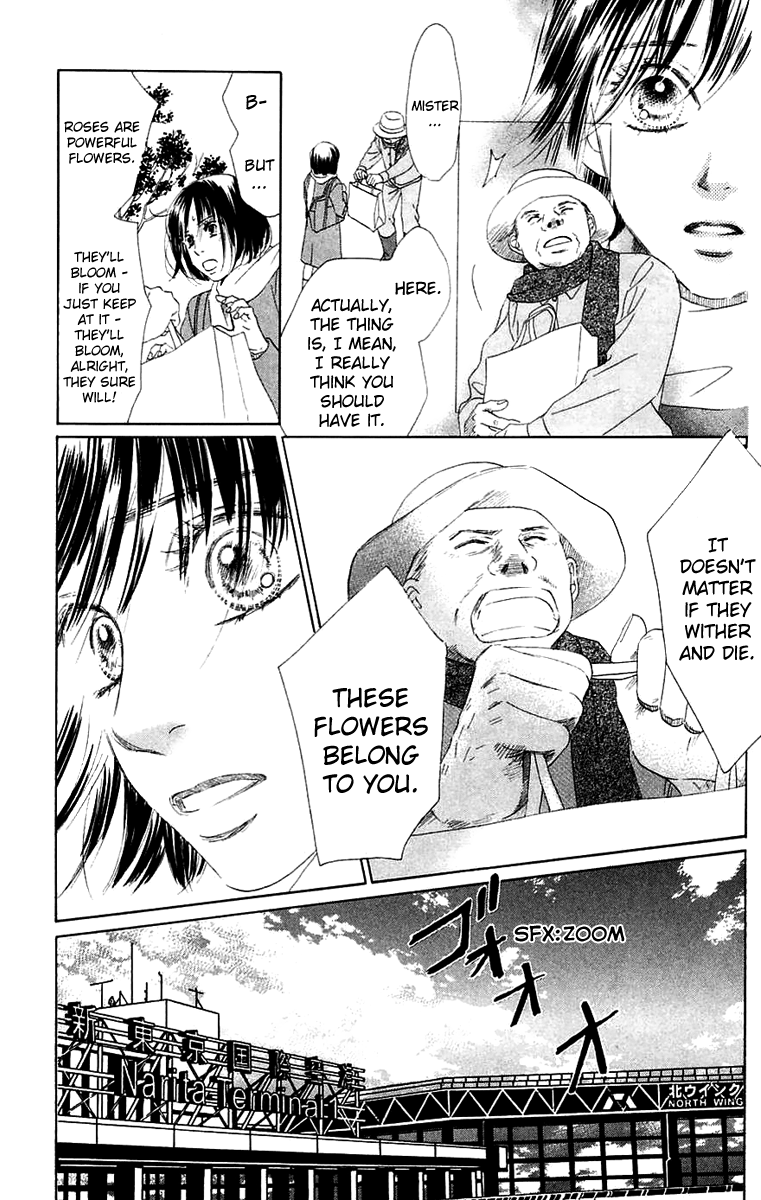 Eden no Hana Chapter 40 page 11 - Chapter 40