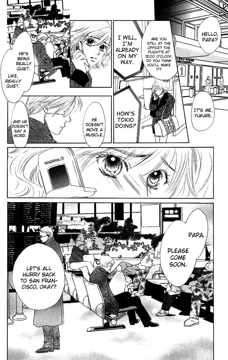 Eden no Hana Chapter 40 page 12 - Chapter 40
