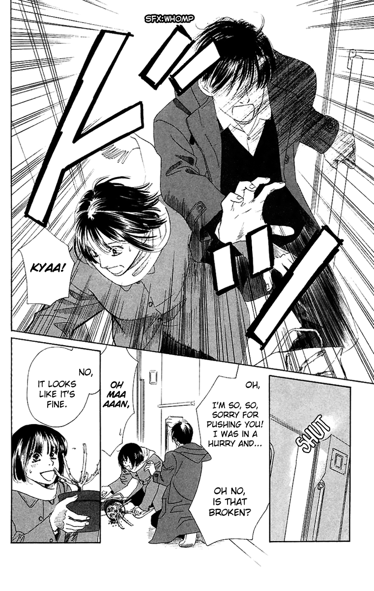 Eden no Hana Chapter 40 page 14 - Chapter 40